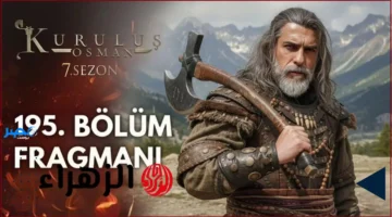 الموسم السابع.. تفاصيل موعد عرض مسلسل المؤسس عثمان والقنوات الناقلة الجديدة